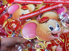 -即墨路小商品市场