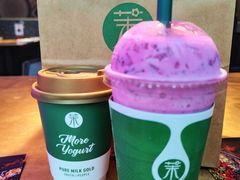 -茉酸奶(春熙路店)