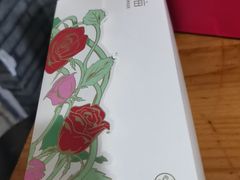 -嘉华鲜花饼(南屏旗舰店)