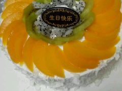 -芳园·蛋糕世界