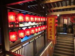 -吃饭皇帝大(长宁龙之梦店)
