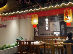 -杨记隆府重庆江湖菜(大悦城店)