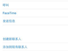 中国银行(青年路支行)-中国银行(北京青年路支行)