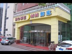 -如家商旅酒店(天津西站西北角店)