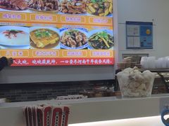 -豫掌柜饸饹面·烩面(秀沿路店)