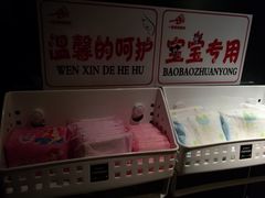 -自助火锅筷乐食代自助餐厅(金辰店)