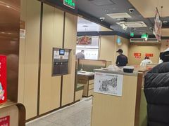 -海底捞火锅(正大乐城店)