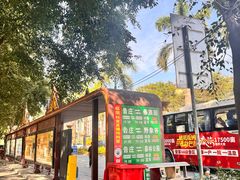 -西双版纳傣族园