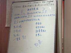 -剧狐剧本杀(徐汇1号店)