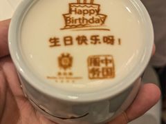 -北京宴(华贸购物中心店)