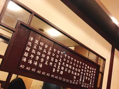 -阿水狮猪脚大王(台中公园店)