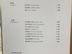 -常识咖啡common sense(春熙路店)