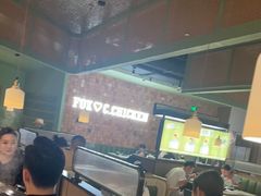 -狐狸爱上椰子鸡(滨江星光大道店)