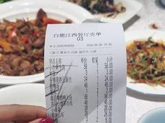 -白鹿江西餐厅(北师大店)