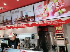 -DQ·蛋糕·冰淇淋(包河万达店)