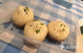 Changfu Pan-Fried Buns
