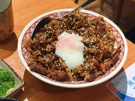 花**饭