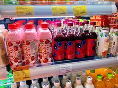 -Olé精品超市(南宁万象城店)