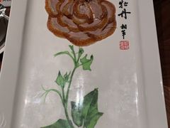 -北京全聚德(王府井店)