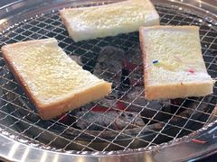 -四斤烤肉(东戴河孟家店)