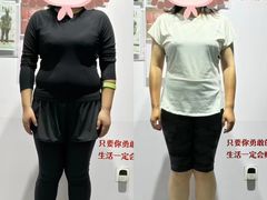 -超减·私教减肥馆(世博店)