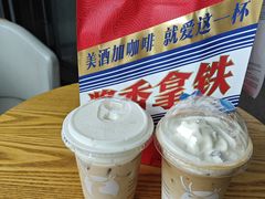 -瑞幸咖啡(国际珠宝交易中心店)