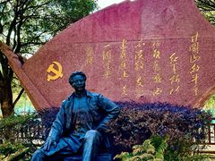 -毛泽东同志旧居