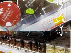 -百年义利(北兴路店)