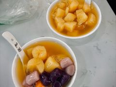 -张飞木薯羹(金鱼巷店)