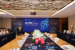 点击看大图 -金茂深圳JW万豪酒店·宴会厅