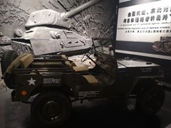 -沈阳“九·一八”历史博物馆