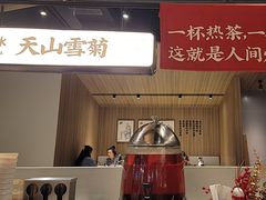 -一醒·手工面·西北传统小吃(悠方购物中心店)