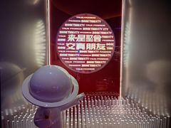 -星聚会KTV(南翔印象城MEGA店)