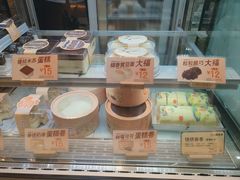 -北京稻香村(零号店)