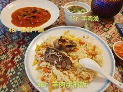 -羊巴道新疆菜·清真(上梅林店)