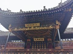 -天一阁博物院