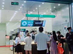 -太原茂业天地购物中心