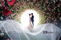 -爱城婚纱摄影·品质严选店