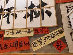 -佬缸炮江湖川菜(玉林店)