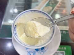 -民信老铺(人民路店)
