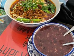 -袁妈红豆汤(重庆总店)
