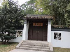 -深圳国际园林花卉博览园