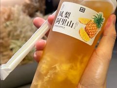 -都可手作(学士街手作店)