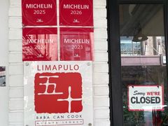 -Limapulo: Baba Can Cook