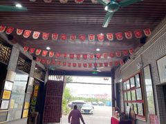 -欢姐伦教糕(北海大道北店)