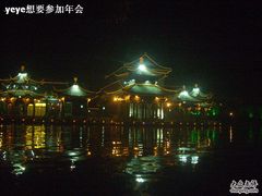 -南通濠河风景名胜区