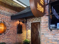-鹿萤季·营地小馆(皇后公园店)