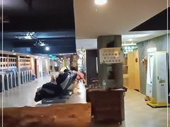 -绿岛汤泉韩式休闲会所