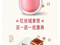 -必胜客(印象城店)