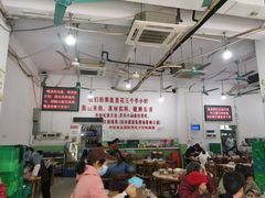 大堂-南记食粥坊·宵夜大排档(莲花总店)